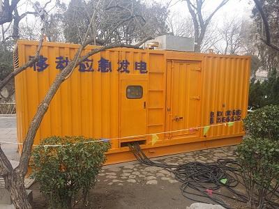 宝山柴油发电机维修保养工作要做哪些